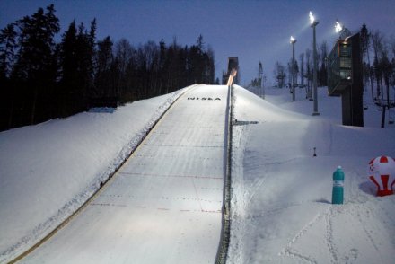 Skocznia im.Adama Małysza